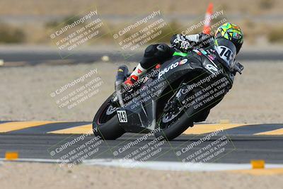 media/Jan-19-2024-Apex Assassins-CVMA Friday (Fri) [[74e94f2102]]/Racer 2/Session 2 (Turn 11)/